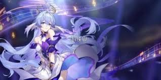 崩坏星穹铁道海瑟音何时入池