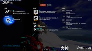守望先锋士兵76选哪个威能好