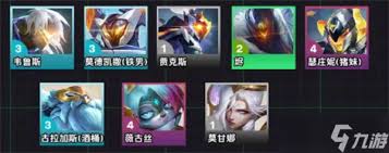 云顶之弈S14全息弓装备有什么效果