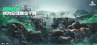 三角洲行动如何积攒资源