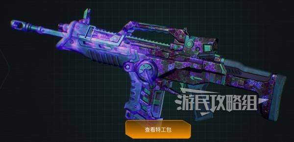 《死域Rogue》全武器皮肤图鉴 武器皮肤解锁方法