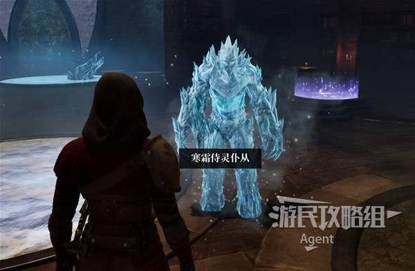《上古卷轴4重制版》霜峰塔支线攻略 霜峰塔支线怎么做