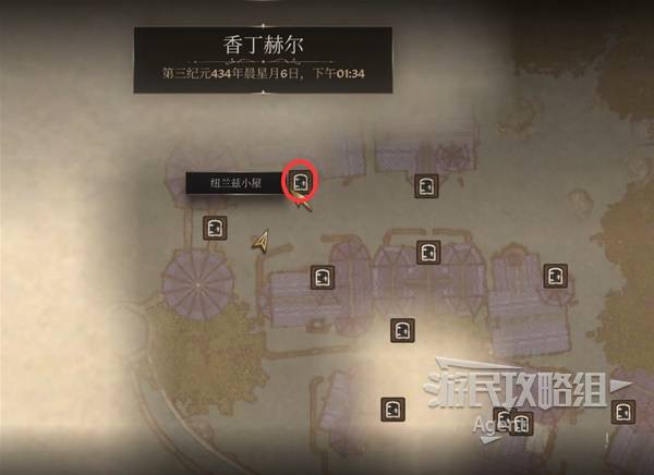 《上古卷轴4重制版》生离死别支线攻略 生离死别支线怎么做
