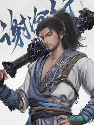 仙剑世界谢沧行御灵怎么推荐
