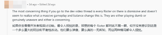 外网热议《英雄联盟》将引入WASD移动：角色平衡容易崩！