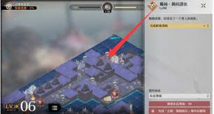 鸣潮浸梦海床索拉电影节结局如何达成