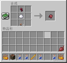 我的世界怎么制作虚弱药水