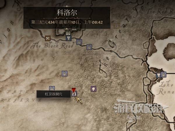 《上古卷轴4重制版》父亲的罪孽支线攻略 父亲的罪孽支线怎么做