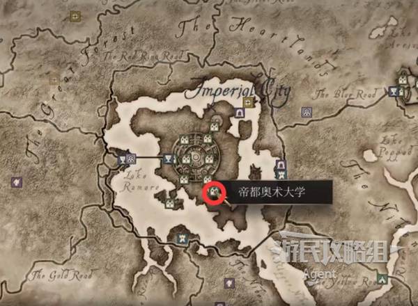 《上古卷轴4重制版》吸血鬼解药支线攻略 吸血鬼解药支线怎么做