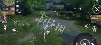 永劫无间手游滞空技能如何使用
