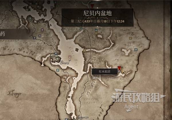 《上古卷轴4重制版》吸血鬼解药支线攻略 吸血鬼解药支线怎么做
