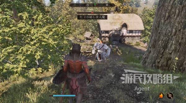 《上古卷轴4重制版》遗产丢失支线攻略 遗产丢失支线怎么做