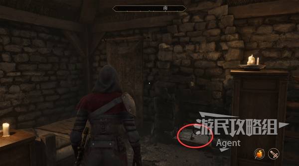 《上古卷轴4重制版》吸血鬼解药支线攻略 吸血鬼解药支线怎么做