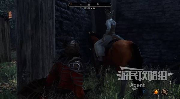 《上古卷轴4重制版》劈尘镇暗影支线攻略 劈尘镇暗影支线怎么做