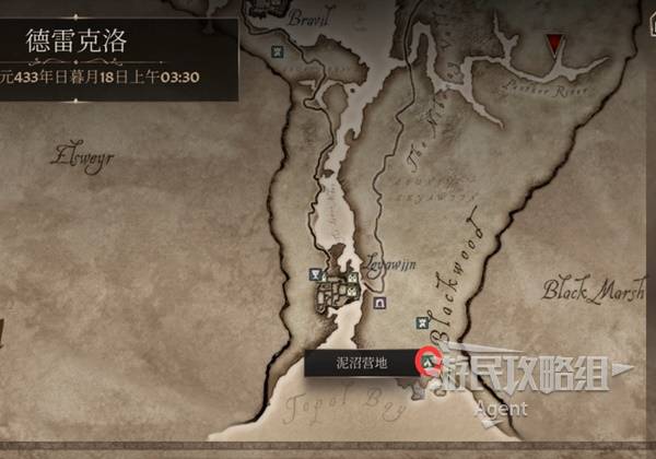 《上古卷轴4重制版》吸血鬼解药支线攻略 吸血鬼解药支线怎么做