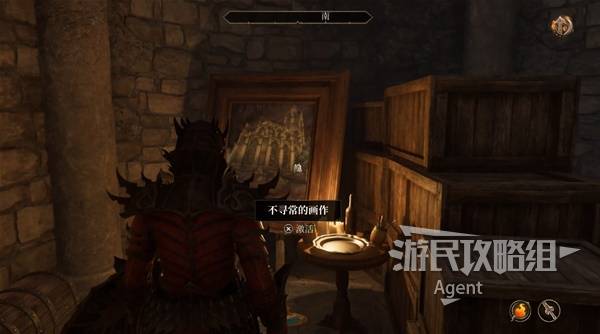 《上古卷轴4重制版》调查城堡支线攻略 调查城堡支线怎么做
