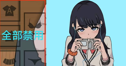 《Touchitrikka》隐藏动作解锁方法