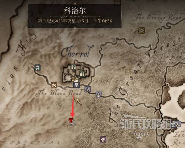 《上古卷轴4重制版》劈尘镇暗影支线攻略 劈尘镇暗影支线怎么做