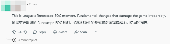外网热议《英雄联盟》将引入WASD移动：角色平衡容易崩！