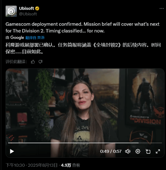 晨报|《战地6》公测将迎来新功能 《守望先锋》新中国英雄预览