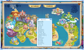洛克王国2025的神殿位置在哪