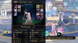DNF怎么获得隐藏成就沉睡于此