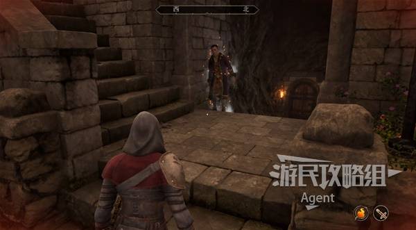 《上古卷轴4重制版》吸血鬼解药支线攻略 吸血鬼解药支线怎么做