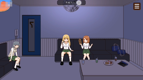 《播种委员会》怀孕方法