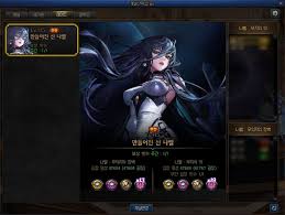 DNF人造神团本名望要求是多少