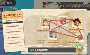 洛克王国世界追随冒险家的学生位置在哪
