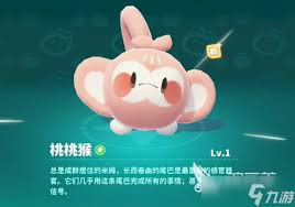 米姆米姆哈有哪些米姆