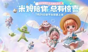 米姆米姆哈无法拍照怎么解决
