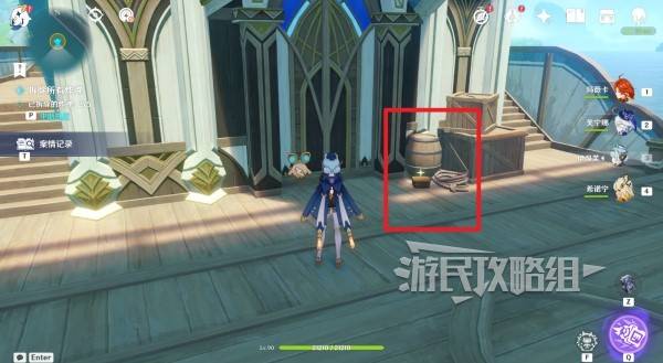 《原神》谛踪匿行第四关炸弹位置 货船之上炸弹在哪