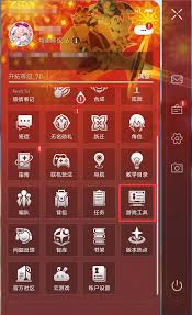 崩坏星穹铁道如何完成揭示神秘的正义成就