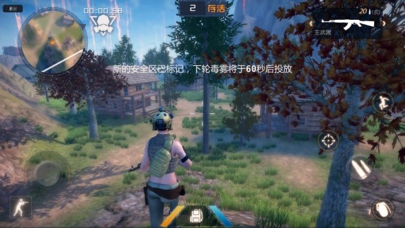 丛林法则：绝地大逃杀游戏特色