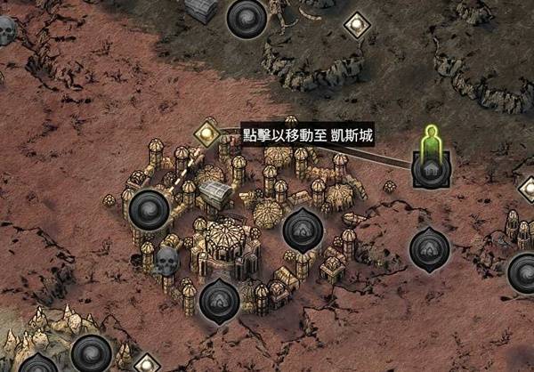 《流放之路2》第二章主线与支线任务攻略