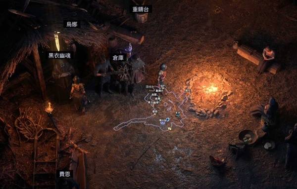 《流放之路2》第一章主线与支线任务攻略