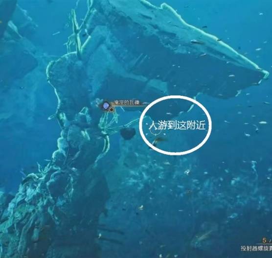 《怪物猎人荒野》海龙快速上岸技巧 怎么跳过海龙水战
