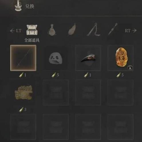 《明末渊虚之羽》各章节熊猫商人位置 熊猫商人出售货品一览