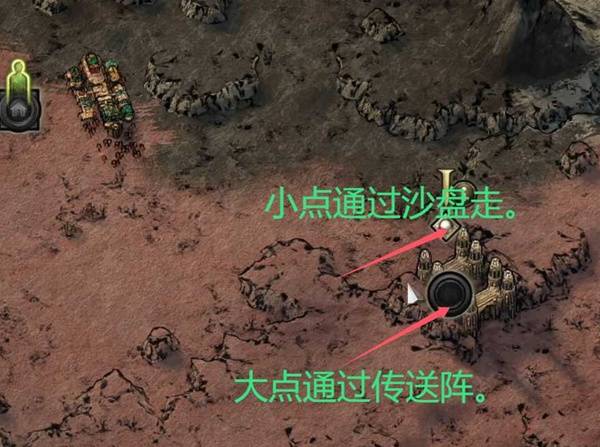 《流放之路2》第二章主线与支线任务攻略