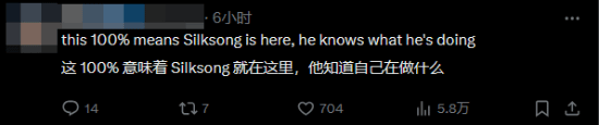 科隆主持人晒红鼻子小丑自拍 评论区：肯定是暗示《空洞骑士：丝之歌》