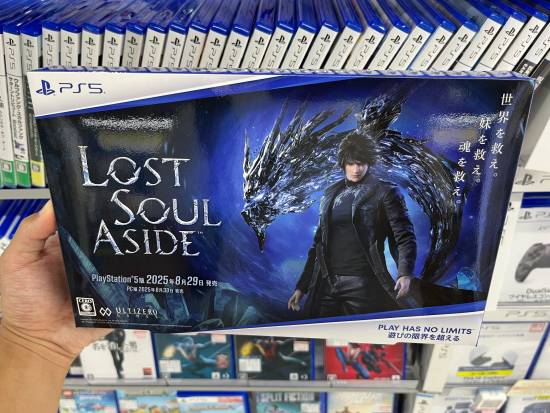 国产《失落之魂》PS5实体版曝光！倒计时两周！