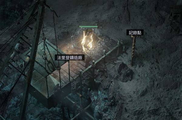 《流放之路2》第二章主线与支线任务攻略