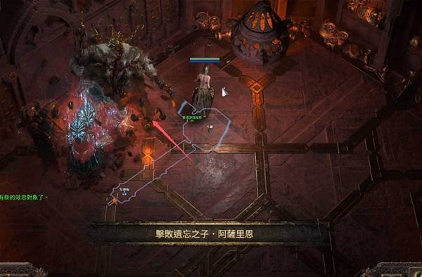 《流放之路2》第二章主线与支线任务攻略