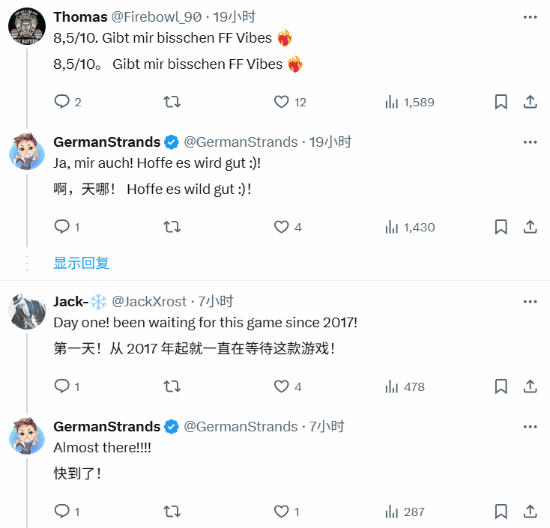 《失落之魂》即将发售玩家超期待:怎么宣发这么少？