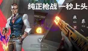 无畏契约源能行动中机枪该如何选择
