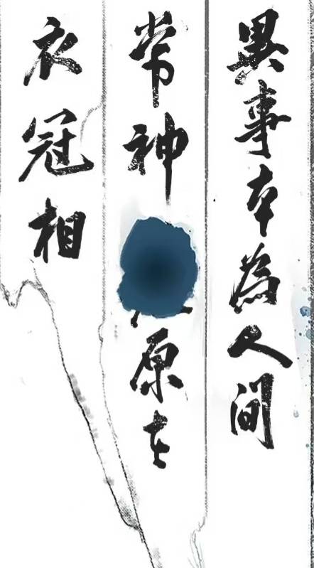 《黑神话悟空》DLC内容预测及微博图解
