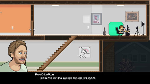 兄弟拳传奇游戏亮点