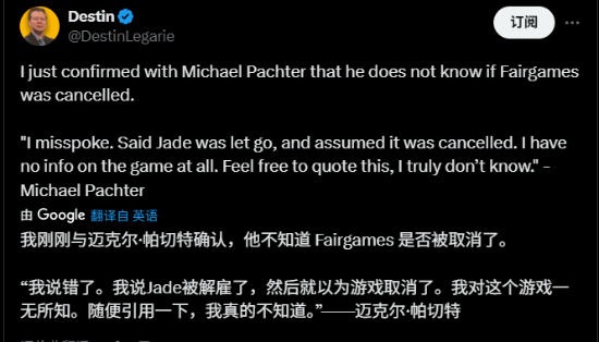 晨报|《战地6》现滑铲严重BUG 索尼多人大作未被取消