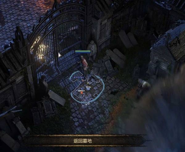 《流放之路2》第一章主线与支线任务攻略